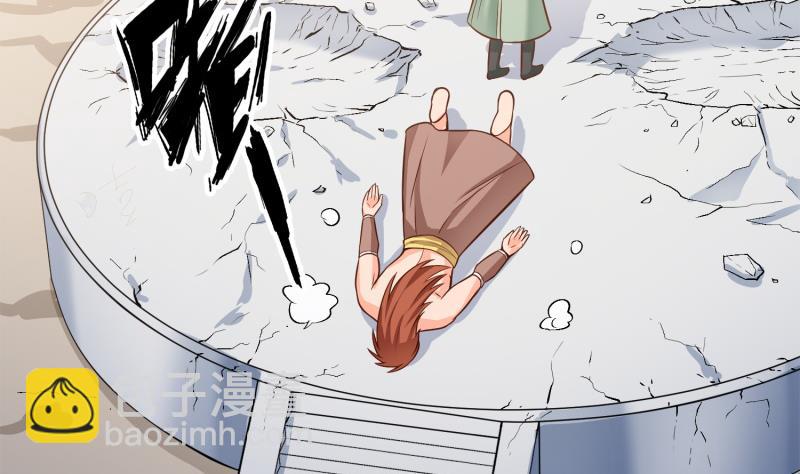 第90话 顿悟！秒杀！55