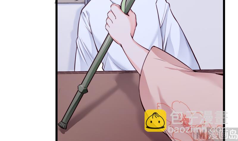 第96话 再见小熊猫35