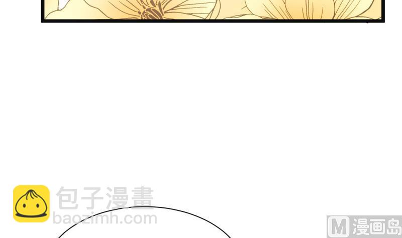第96话 再见小熊猫44