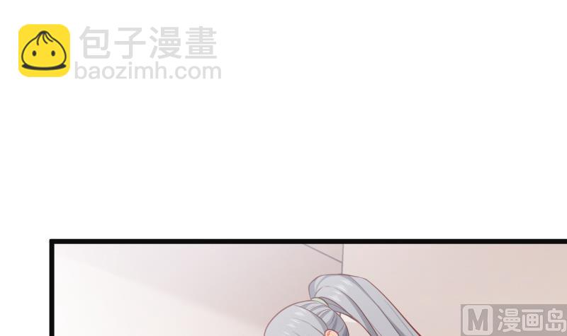 第96话 再见小熊猫51