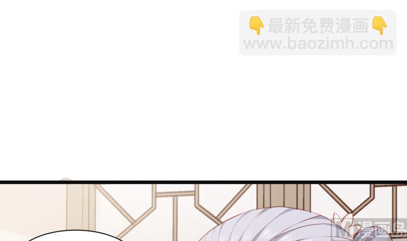 第96话 再见小熊猫57