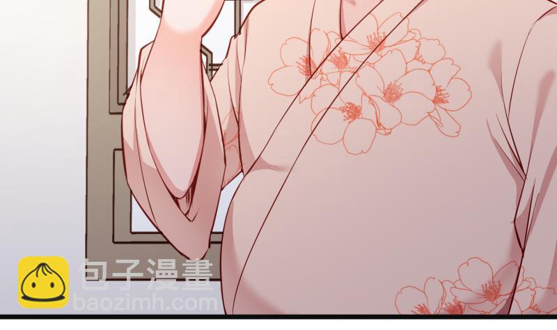 第96话 再见小熊猫59