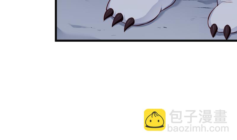 第96话 再见小熊猫61