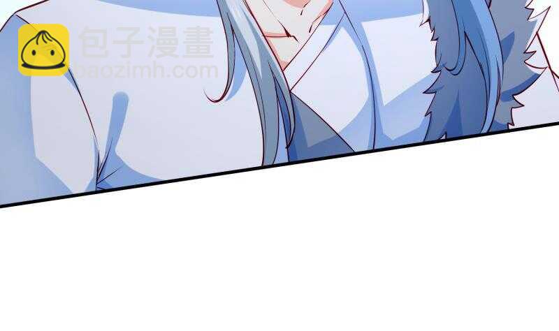 第109话 祝你们好运15