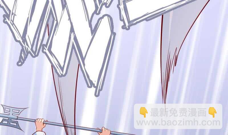 第109话 祝你们好运25