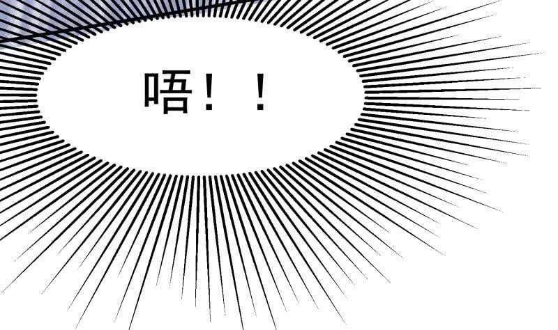 第109话 祝你们好运27
