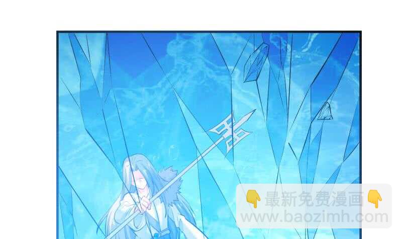 第109话 祝你们好运44