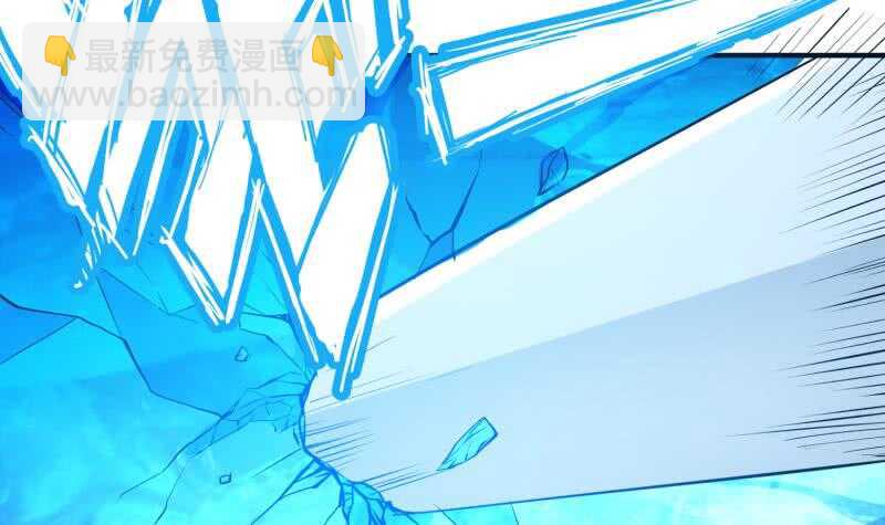 第109话 祝你们好运51