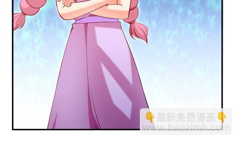第109话 祝你们好运58