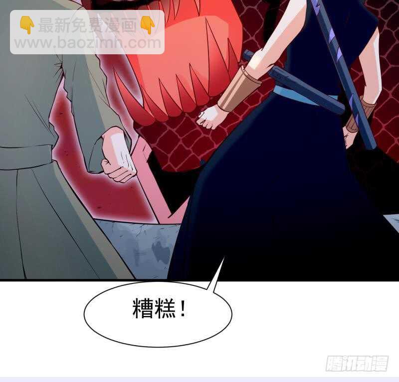 第109话 祝你们好运75
