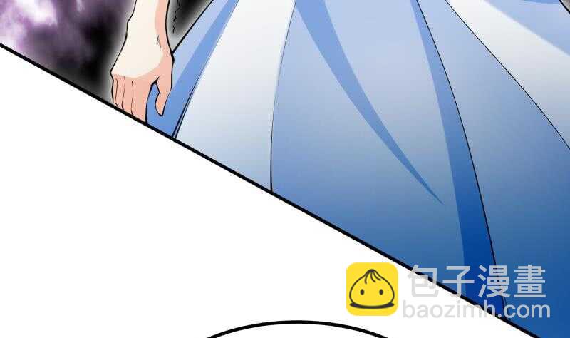 第113话 龙意50