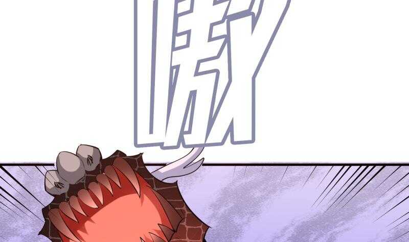第113话 龙意70