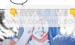 第116话 暴走14