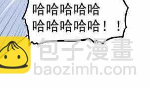 第116话 暴走25