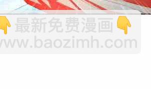 第116话 暴走28