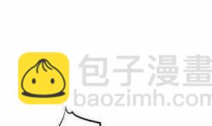 第116话 暴走32