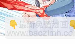 第116话 暴走34