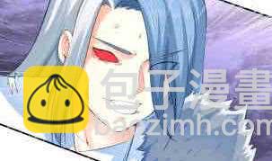第116话 暴走40