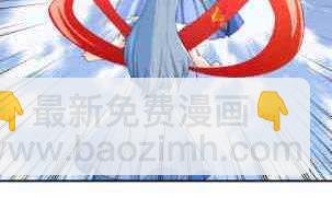 第116话 暴走51