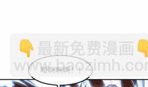 第116话 暴走52