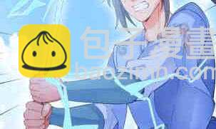 第116话 暴走69