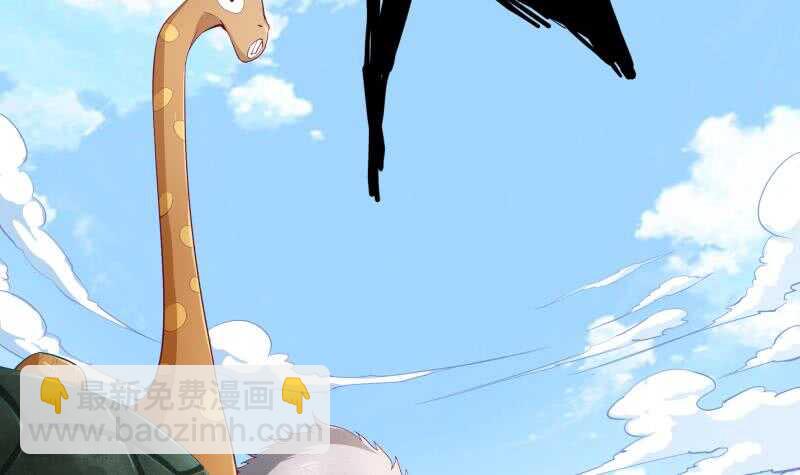 第126话 黑狼来袭14