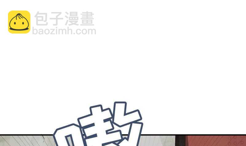 第126话 黑狼来袭24