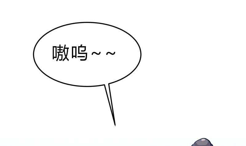 第126话 黑狼来袭34