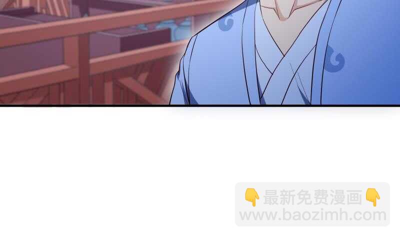 第148话 简直是勒索14