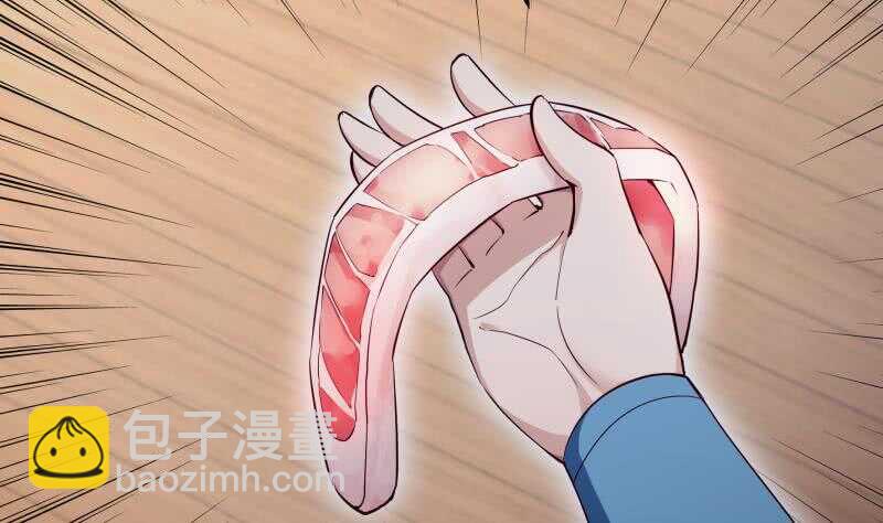 第148话 简直是勒索16