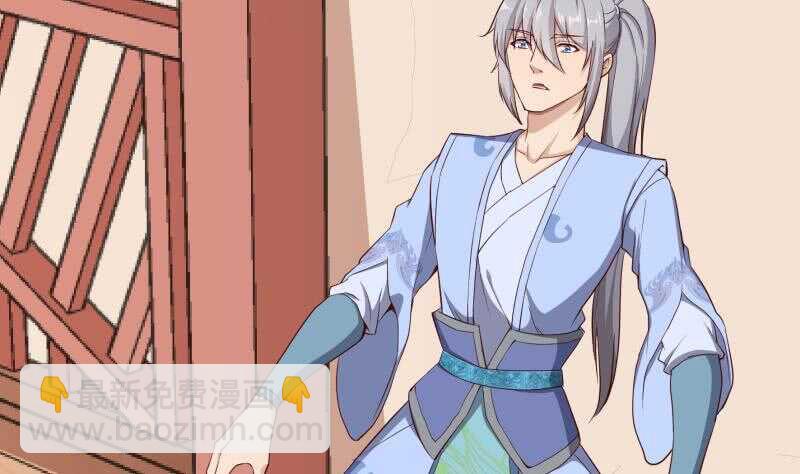 第148话 简直是勒索25