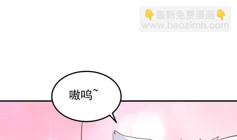 第148话 简直是勒索28