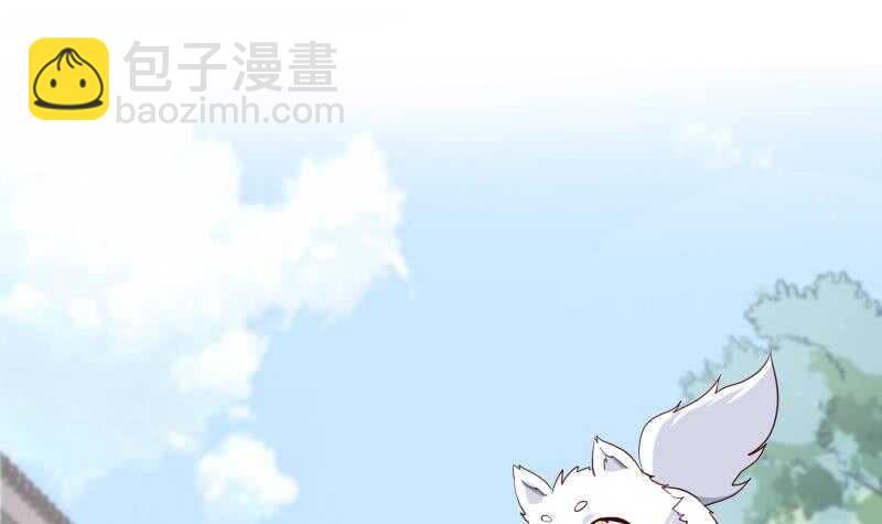 第148话 简直是勒索35