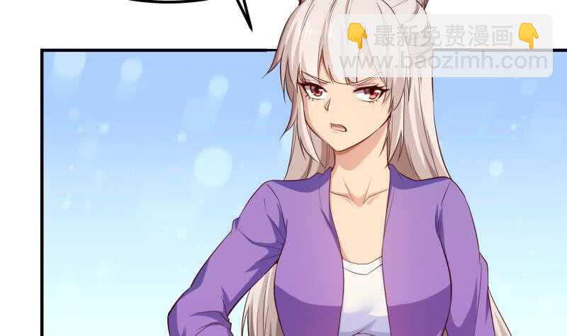 第148话 简直是勒索43