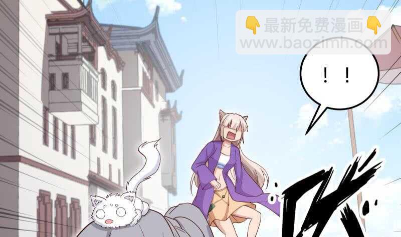 第148话 简直是勒索56