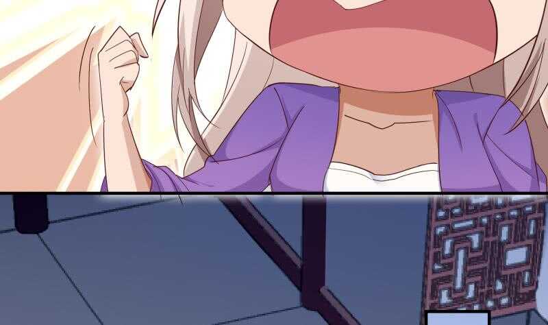 第148话 简直是勒索61