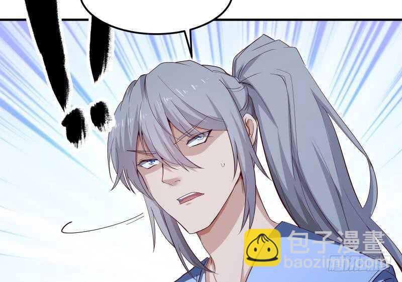 第148话 简直是勒索71