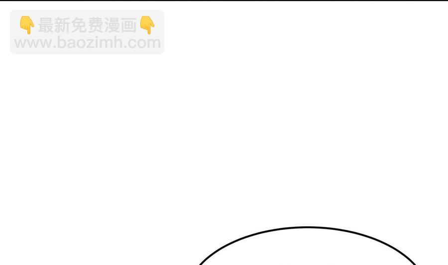 第169话 日蚀13