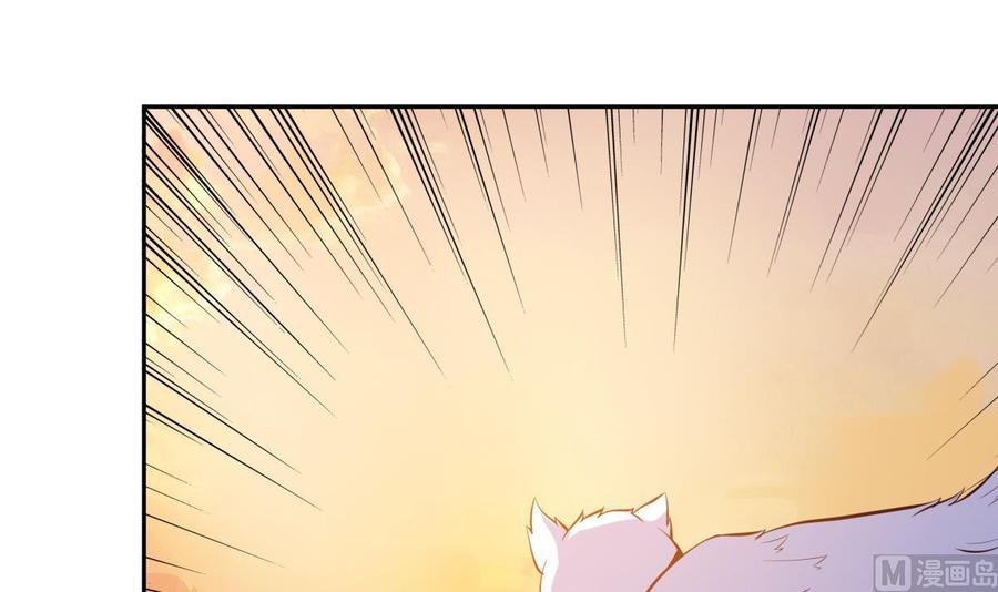 第169话 日蚀23