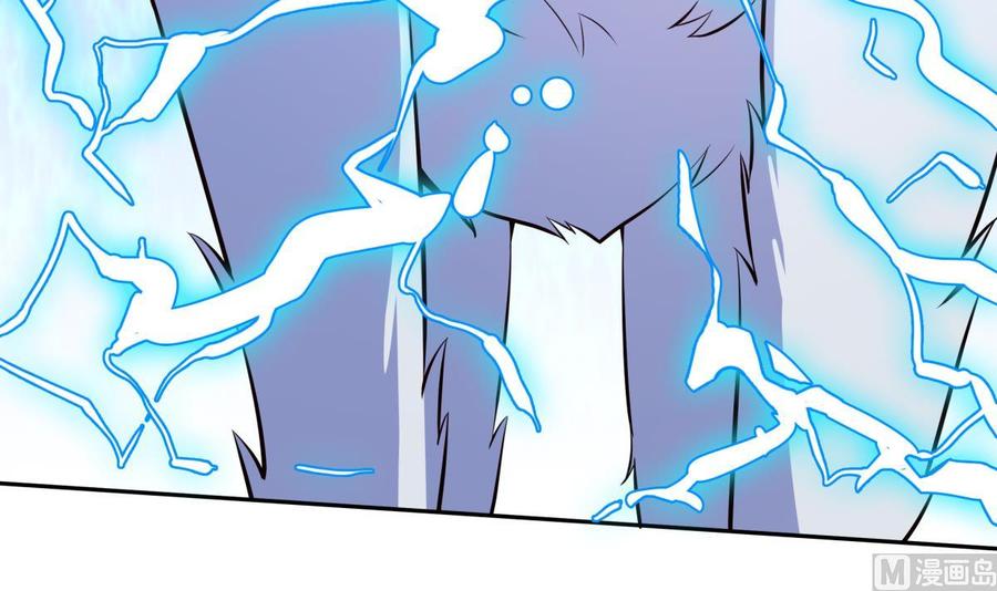 第169话 日蚀47