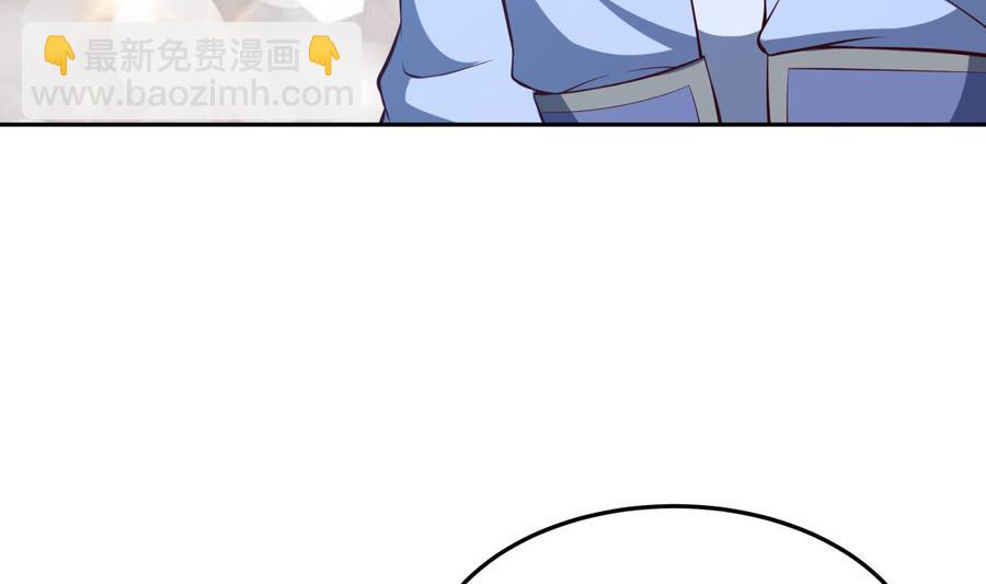 第169话 日蚀6
