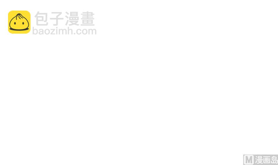 第174话 幻化为剑26