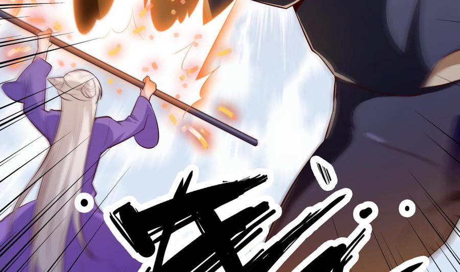 第174话 幻化为剑39