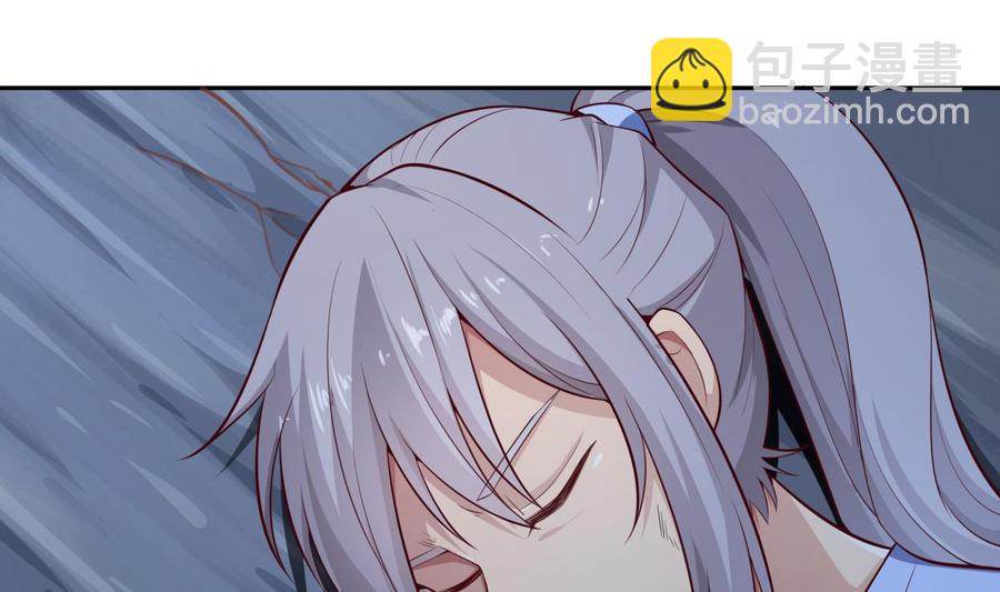 第174话 幻化为剑4