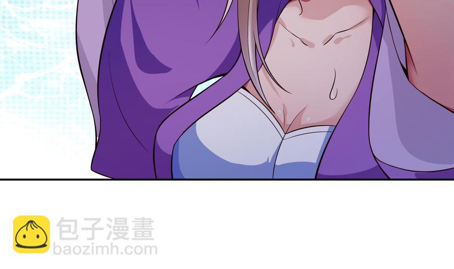 第174话 幻化为剑43