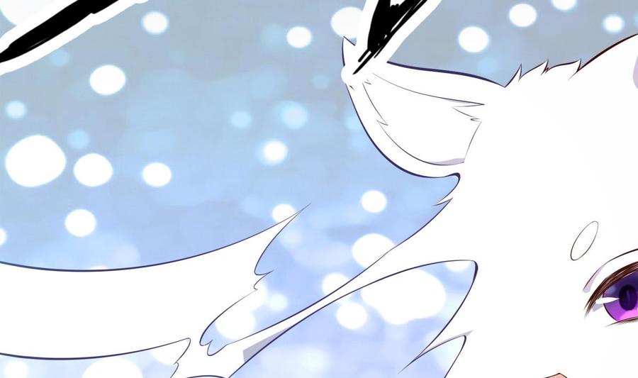 第174话 幻化为剑56