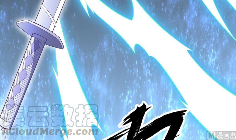 第174话 幻化为剑60