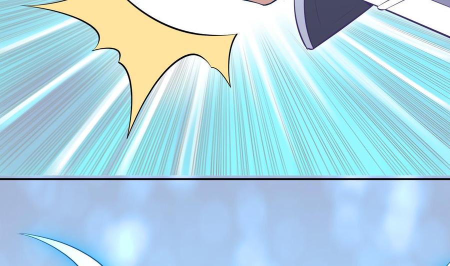 第174话 幻化为剑64