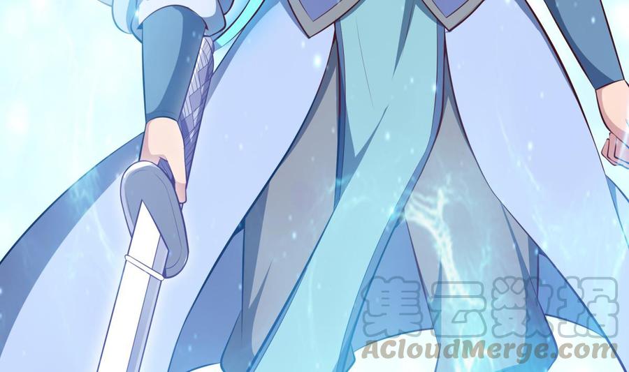 第174话 幻化为剑67
