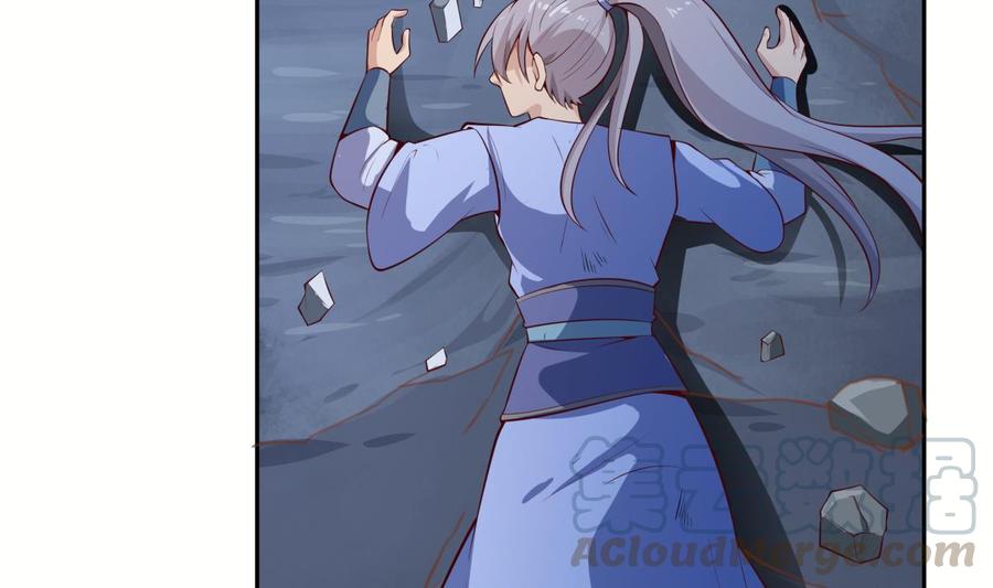 第174话 幻化为剑7
